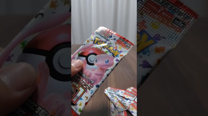 【ポケモンカード】再販ポケモンカード151を1BOX開封してみた!マスターボールミラー