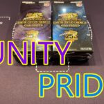 【遊戯王】OUARTER CENTURY CHRONICLE side：UNITY　PRIDE　クォーターセンチュリークロニクルサイド：ユニティ　プライド　開封