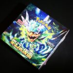 【ポケモンカード】変幻の仮面のトップレア、ゼイユSARを求めて開封し続ける動画Part9。