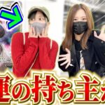 【コラボ】ポケカYouTuberで高額オリパ開封対決したら…えええええぇぇぇ！？！？！？【開封動画】