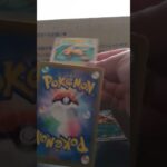 ポケモンカードゲームスカーレットバイオレットサイバージャッジ開封動画