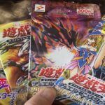 【遊戯王】懐かしプレミアムパック開封！！