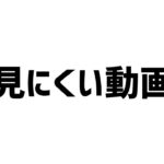 【ポケカ開封】151・ナイトワンダラー・バイオレットｅｘ計４０パック開封したらいいカード引けたました。