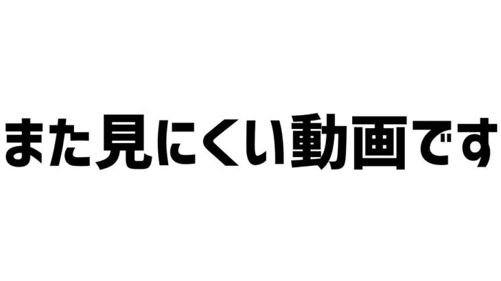 【ポケカ開封】151・ナイトワンダラー・バイオレットｅｘ計４０パック開封したらいいカード引けたました。