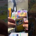 ポケモンカード開封30   スペシャルジャンボカードセットオーガポン開封