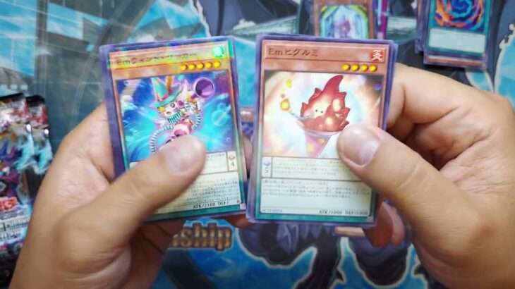 【開封動画】　遊戯王OCG デュエルモンスターズ ANIMATION CHRONICLE 2024を2箱開封!　その１