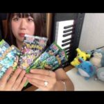 Opening POKEMON CARDSポケモンカード開封