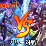 [#遊戯王]某アクションRPGゲームのオマージュ!?炎族の海外先行テーマ登場!!”Ashened”VS”ヴァンパイア” フリー対戦vol.326 [#バズデュエル]