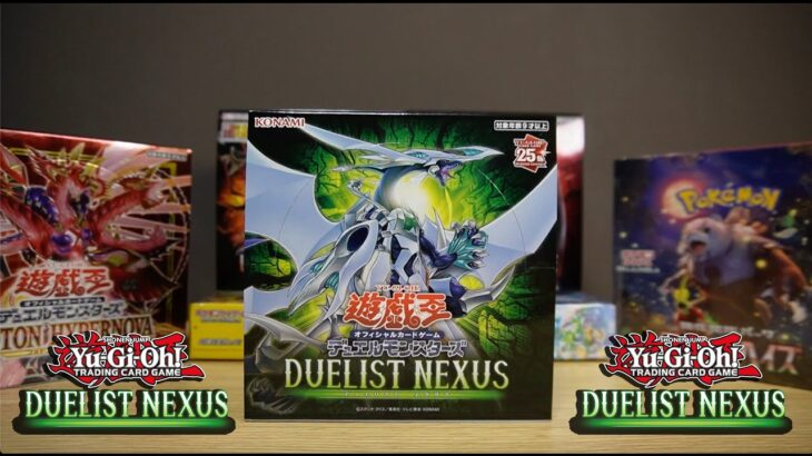Yugioh Duelist Nexus Unboxing 遊戯王デュエリスト・ネクサス Box開封