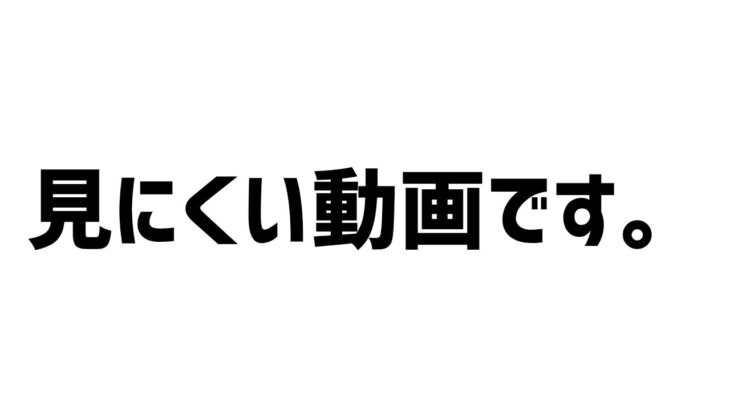 【開封動画】※見にくい動画です　ポケカナイトワンダラーとワンピースカード二つの伝説１０パックずつ開封