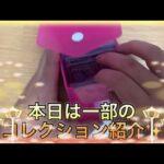 『ポケモンカード』自己満動画🎥