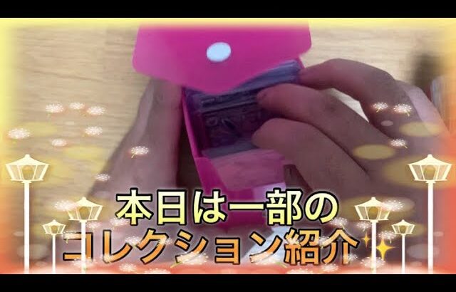 『ポケモンカード』自己満動画🎥