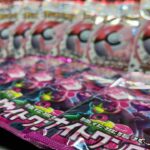 【ポケカ開封】ポケモンカード151&ナイトワンダラーをバラで購入したので8パックずつ開封していく！