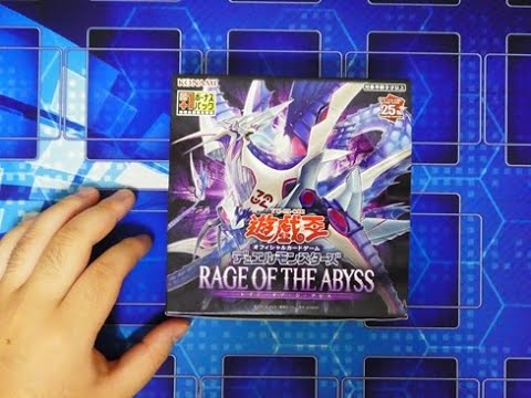 【遊戯王】久々に遊戯王1BOX開封してみた