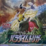 ［ポケカ］パラダイムトリガー1BOX開封！？ #ポケカ #pokemon #ポケモンカード