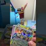 ポケモンカード開封51  ステラミラクル７パック