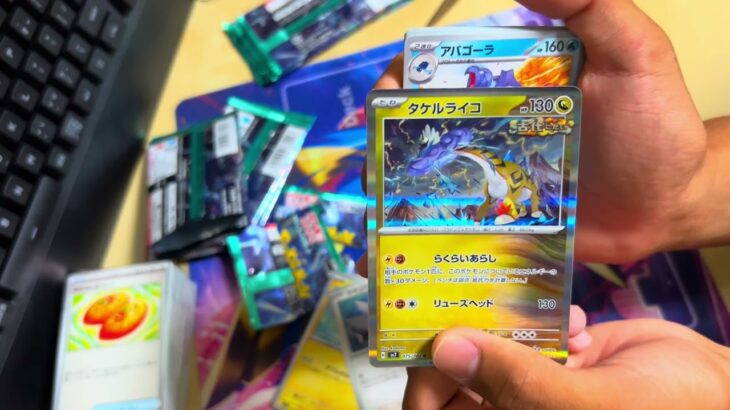 デッキビルドBOX ステラミラクル開封#ポケモン #ポケモンカード #ポケカ #ステラミラクル #pokemon #開封 #実写 #asmr