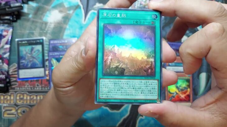 【開封動画】　遊戯王OCG デュエルモンスターズ RAGE OF THE ABYSSその1