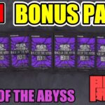 [#遊戯王]当たり出すぎ!!最新弾”RAGE OF THE ABYSS”の+1ボーナスパックを開封!![#バズデュエル]