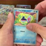 まあまあの出来かな？ポケモンカードのステラミラクル開封part8