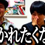 最近叩かれすぎて悪くなくても怯えちゃう奴【ポケモンカード開封】【ポケカ】【電脳世界】【炎上】