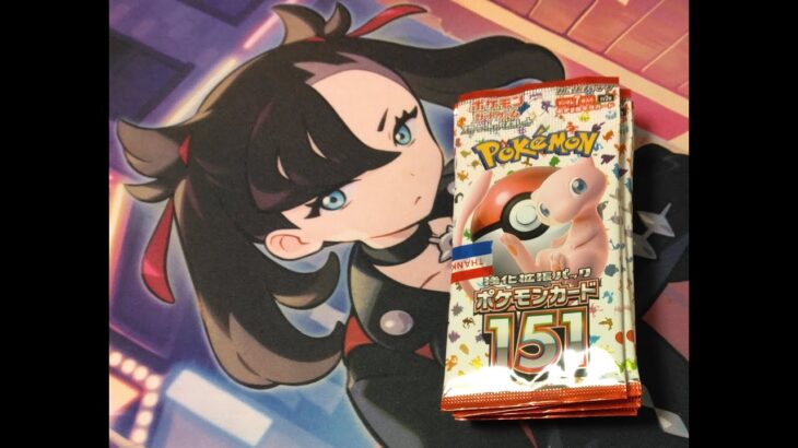 【衝撃】秋葉原のカドショで売っていたポケモンカード151のバラパックを開封してみた！！！！(笑)。　@OssanLoveLiver #ポケカ #開封動画 #151 #バラパック #衝撃の結果