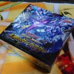 遊戯王ラッシュデュエル 幻影のダークマター 1BOX 開封動画