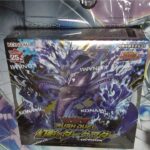 【#遊戯王ラッシュデュエル】幻影のダークマター1BOX開封！！2024年8月15日#チャンネル登録