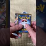 初めてポケモンカード福袋2700円開封動画なる。