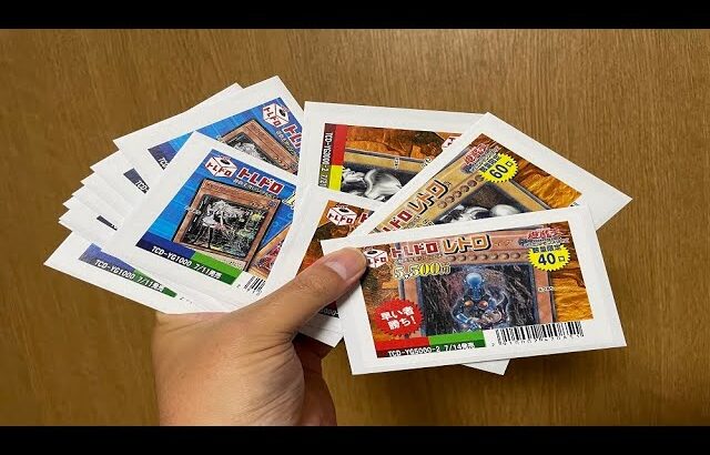 【遊戯王】トレコロオリパ約3万円分開封で当たりを騙される