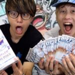 【開封】プレ値が付いたワンピカードBOXで40万越えのルフィが！？【TCG】