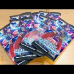 遊戯王 OCG デュエリストパック 深淵のデュエリスト編 8パック開封！！！！！！！