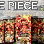 【ONE PIECE】引けるかGODパック！？超豪華ONE PIECEカード開封したら普通の結果に！？