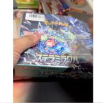 Pokémon  ポケモンカード　ステラミラクル　1箱開封