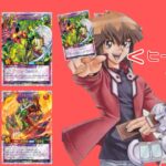 【遊戯王】ラッシュデュエルに､ヒーロー参戦！【ラッシュデュエル】