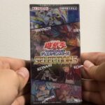 遊戯王OCG SELECTION5 セレクション5 1BOX開封