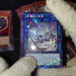 (遊戯王OCG) 強く！ふつくしいw ブルーアイズのストラクチャーデッキ、青き眼の光臨。開封するぞ！ #遊戯王 #yugioh #遊戯王ocg #開封動画