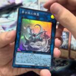 【遊戯王OCG】頼む！クオシク出てくれ！現代の力を手に入れた青眼ストラクを3箱開封！