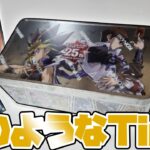 【遊戯王】超豪華な海外のTin缶を開封していく！[2024tin 25th anniversary tin:dueling mirrors]