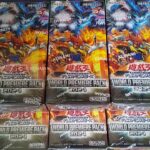 【遊戯王】炎の剣士と大会プロモを狙ってWORLD PREMIERE PACK 2024を6BOX開封！！