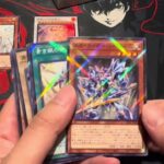 [遊戲王 遊戯王 YuGiOh] 青之眼的光臨  青き眼の光臨（SD47) – 開封