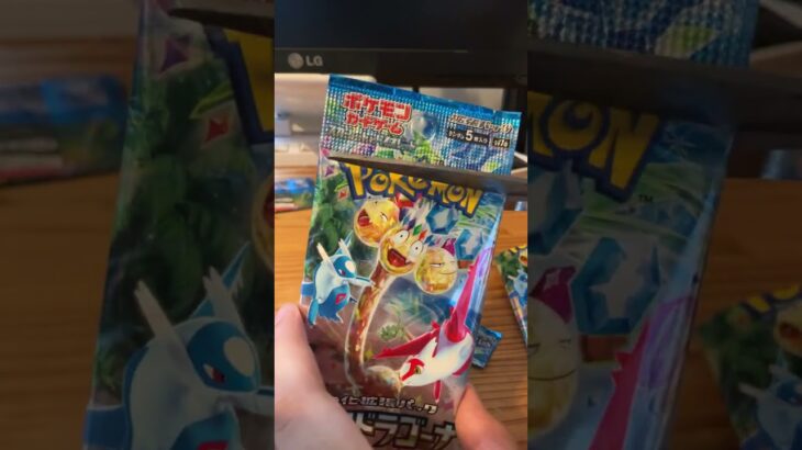 ポケモンカード開封‼️新弾購入‼️sar 出るか！