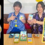 【開封】発売前のポケカ新グッズ10種を実物レビュー！「超電ブレイカー」関連デザインが多数登場！【ポケモンカード】