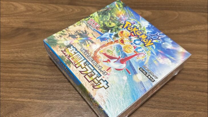 【ポケカ】楽園ドラゴーナ 1BOX 普通に開封2