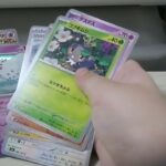 2024年10月20日　超電ブレイカー2 ポケカ開封