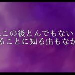 今更だけどポケモンカードシャイニートレジャーBOX開封してみた！