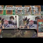 【開封動画】今年もTin缶あけます！25th ANNIVERSARY TIN DUELING MIRRORS!