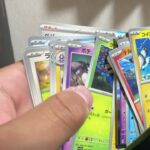 ポケモンカードバイオレットexを開封してくぞ