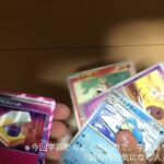 ポケモンカード 超電ブレイカー開封【#ポケモンカード開封 #神回 】