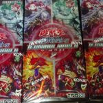 (遊戯王OCG) ターミナルワールド2、開封して行くぞ！#ocg #yugioh #遊戯王ocg #遊戯王 #開封動画